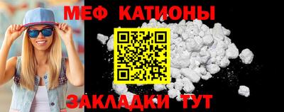 метадон Можайск