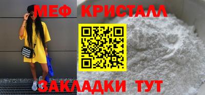 метадон Можайск