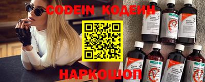 метадон Можайск