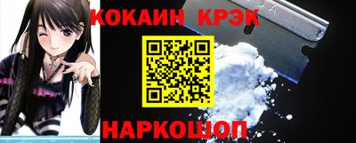 метадон Можайск
