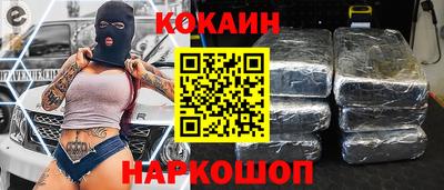 гидра Моздок