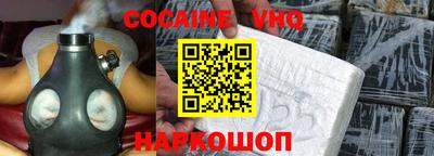 мет Можга