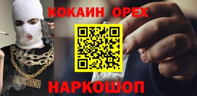 гидра Моздок