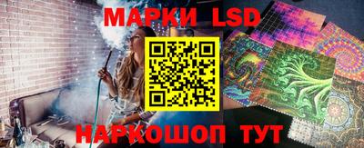 метадон Можайск