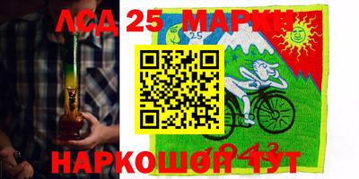метадон Можайск