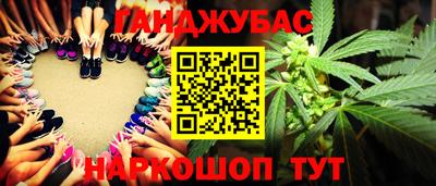 метадон Можайск