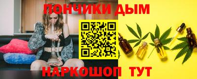 метадон Можайск