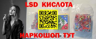 метадон Можайск