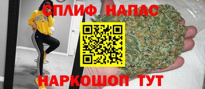 мет Можга