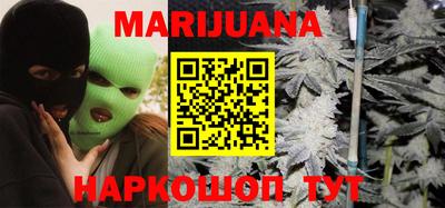 гидра Моздок