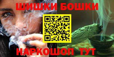 мет Можга
