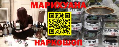 мет Можга