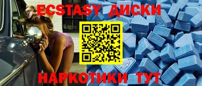 метадон Можайск