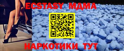 мет Можга
