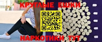 мет Можга