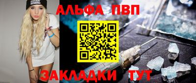 мет Можга