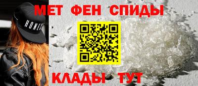 гидра Моздок
