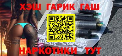 мет Можга