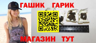 метадон Можайск