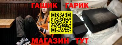 метадон Можайск