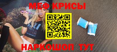 мет Можга