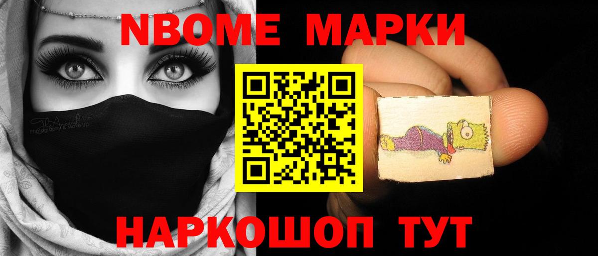 Лсд 25 экстази кислота  LSD-25 экстази кислота  Черняховск  Вход с VPN 